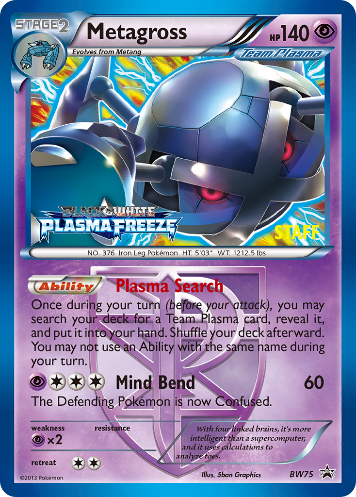 Metagross (BW75) [Black & White: Black Star Promos] | Mega City Incorporated