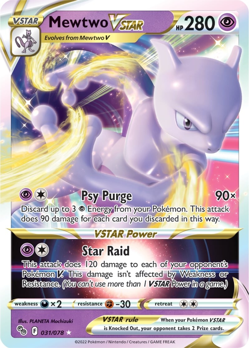 Mewtwo VSTAR (031/078) [Pokémon GO] | Mega City Incorporated