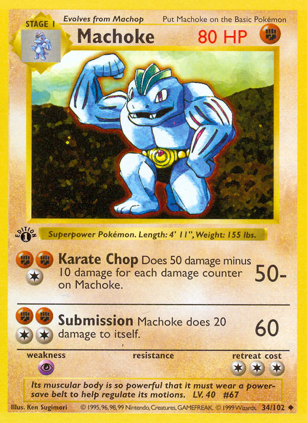 Machoke (34/102) (Shadowless) [Base Set 1st Edition] | Mega City Incorporated