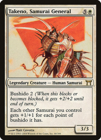 Takeno, Samurai General [Champions of Kamigawa] | Mega City Incorporated