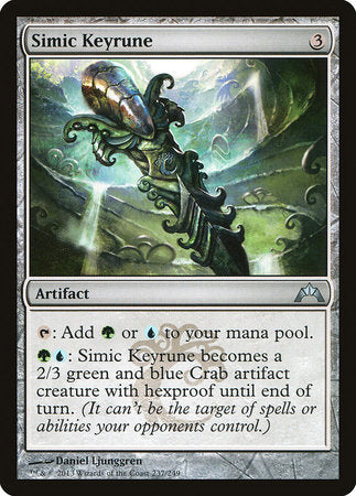 Simic Keyrune [Gatecrash] | Mega City Incorporated