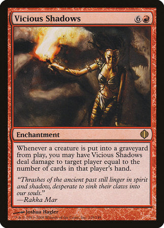 Vicious Shadows [Shards of Alara] | Mega City Incorporated