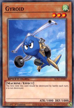 Gyroid [SGX1-ENI07] Common | Mega City Incorporated