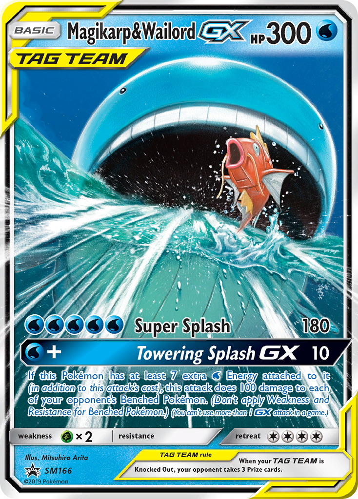 Magikarp & Wailord GX (SM166) [Sun & Moon: Black Star Promos] | Mega City Incorporated