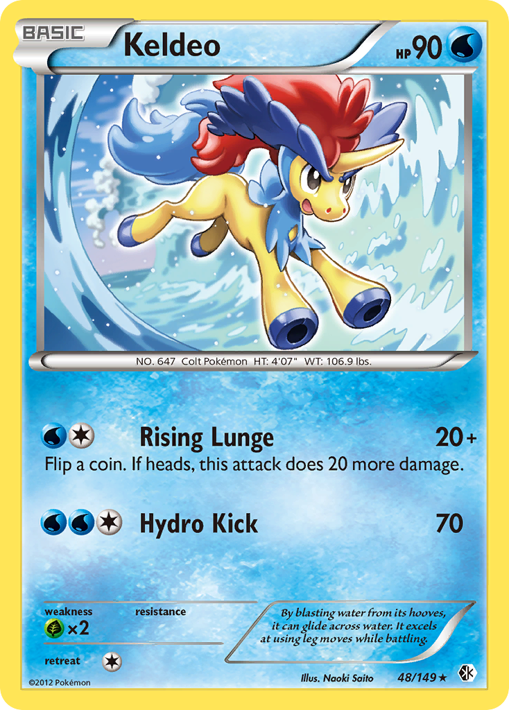 Keldeo (48/149) [Black & White: Boundaries Crossed] | Mega City Incorporated