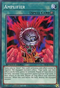 Amplifier [SBCB-EN157] Common | Mega City Incorporated