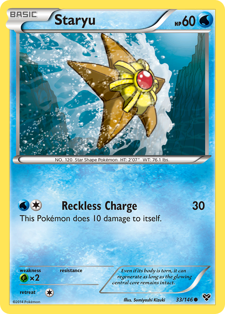 Staryu (33/146) [XY: Base Set] | Mega City Incorporated