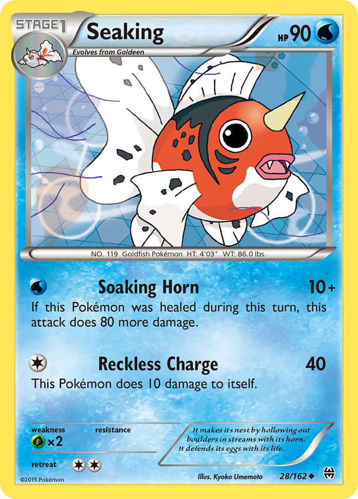 Seaking (28/162) [XY: BREAKthrough] | Mega City Incorporated