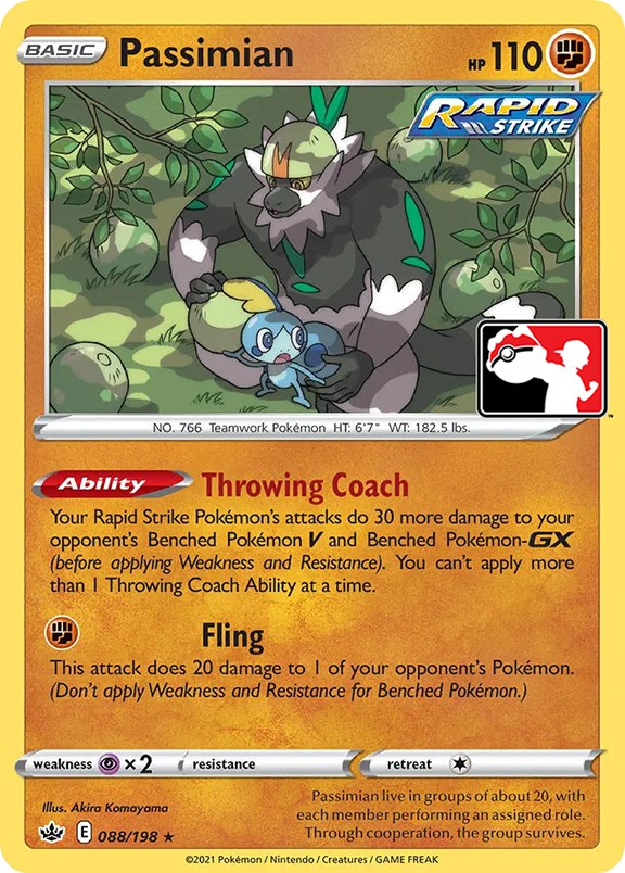 Passimian (088/198) [Prize Pack Series One] | Mega City Incorporated