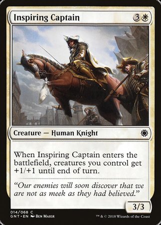 Inspiring Captain [Game Night] | Mega City Incorporated