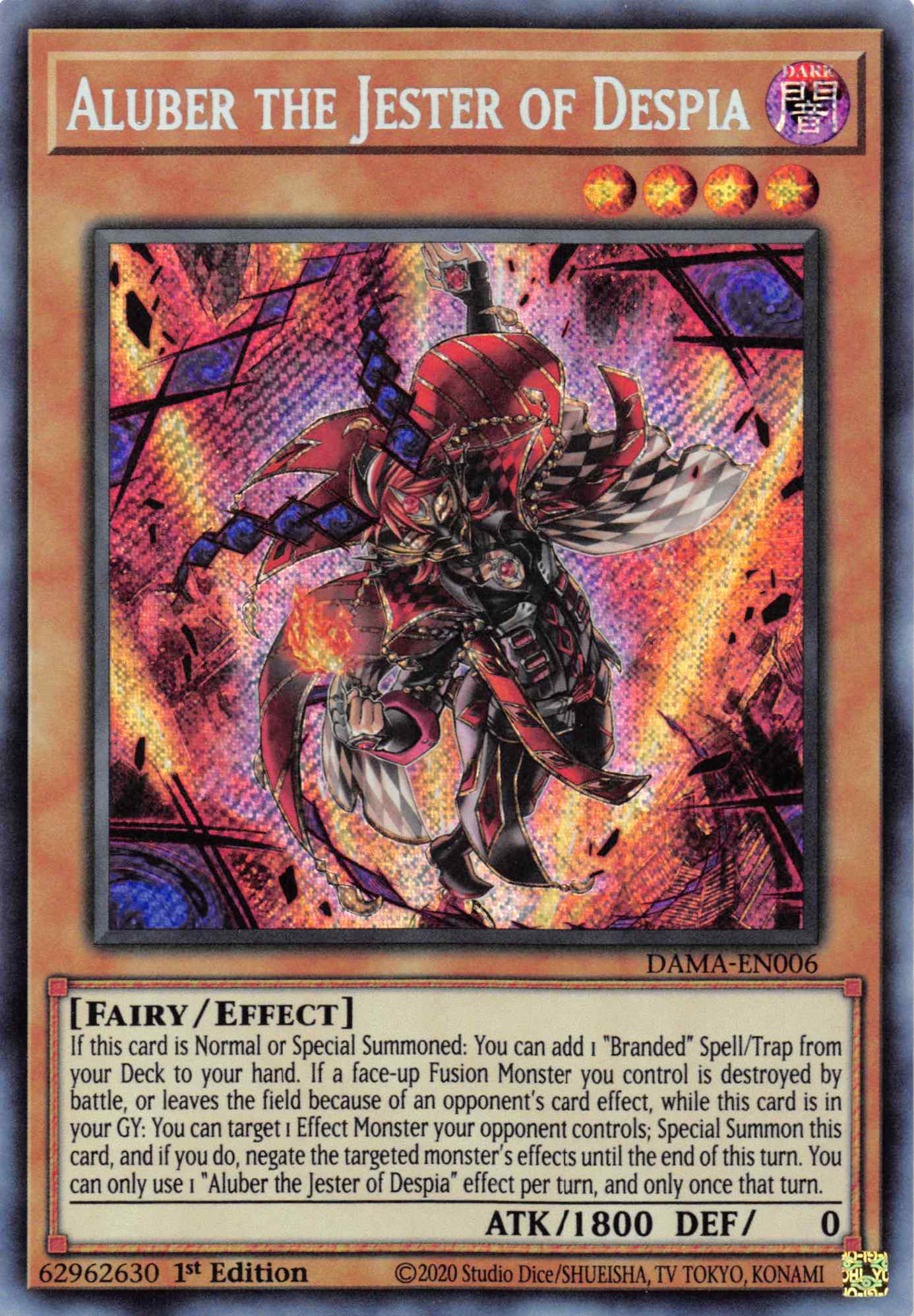 Aluber the Jester of Despia [DAMA-EN006] Secret Rare | Mega City Incorporated