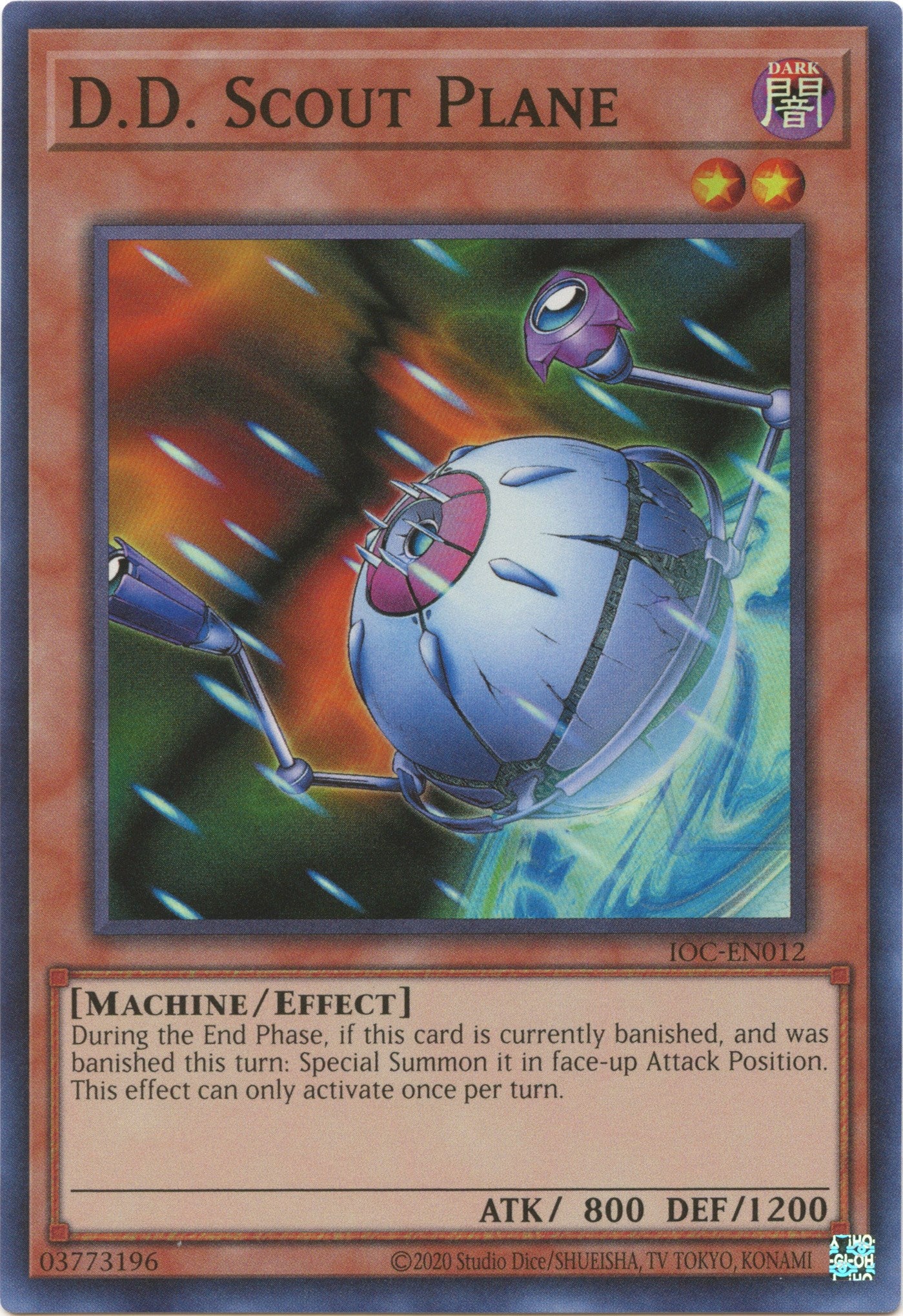 D.D. Scout Plane (25th Anniversary) [IOC-EN012] Super Rare | Mega City Incorporated