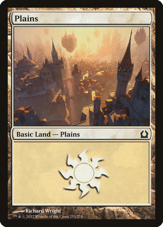 Plains (253) [Return to Ravnica] | Mega City Incorporated