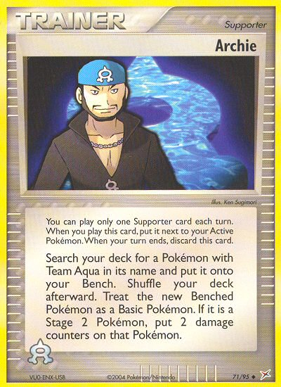 Archie (71/95) [EX: Team Magma vs Team Aqua] | Mega City Incorporated