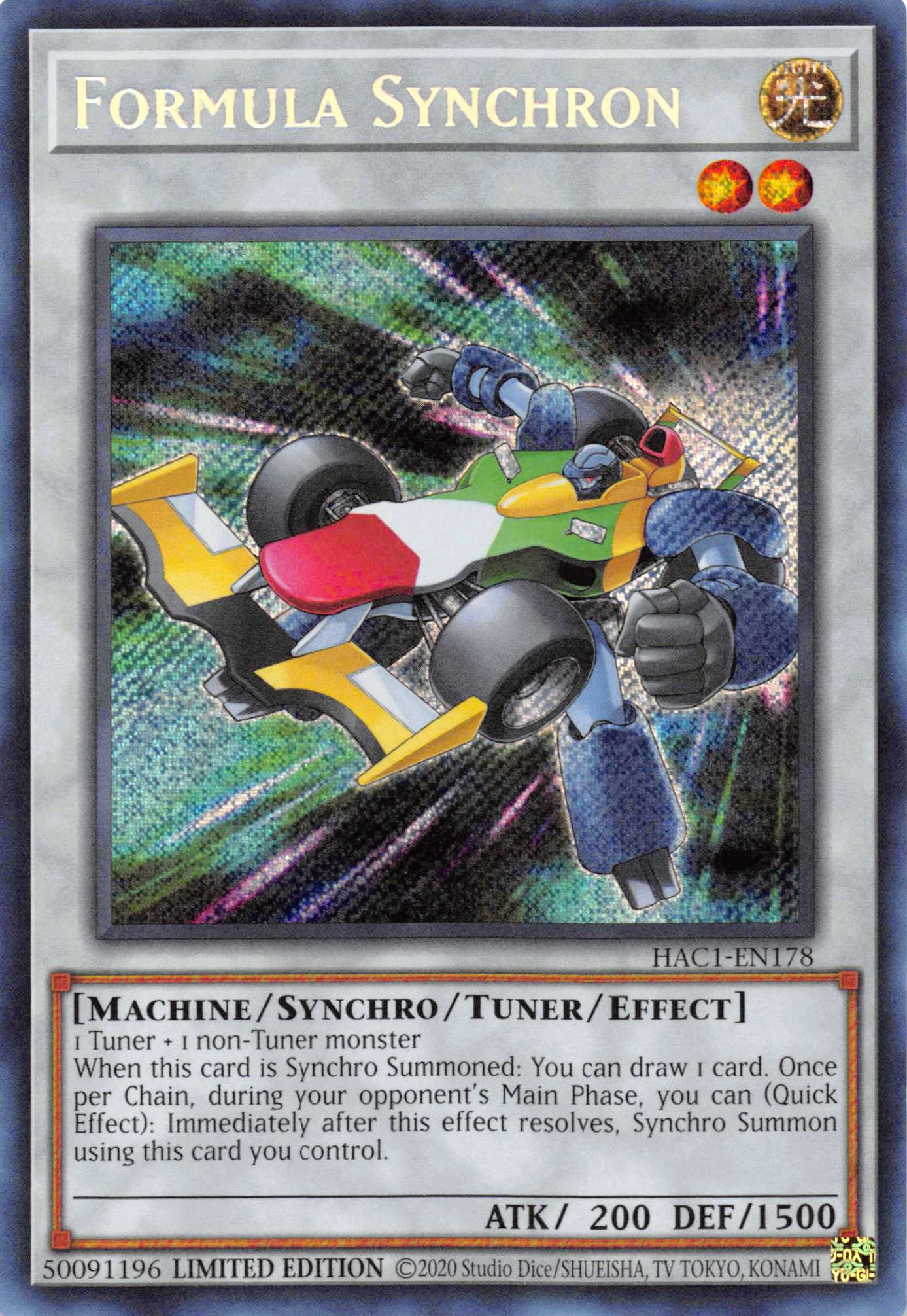 Formula Synchron [HAC1-EN178] Secret Rare | Mega City Incorporated