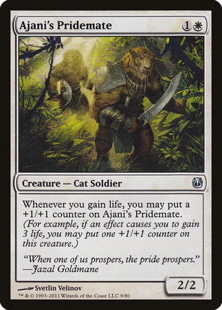 Ajani's Pridemate [Duel Decks: Ajani vs. Nicol Bolas] | Mega City Incorporated