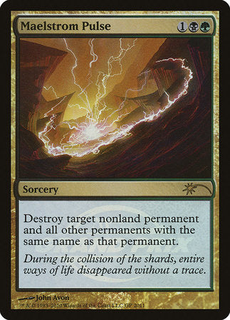 Maelstrom Pulse [Grand Prix Promos] | Mega City Incorporated