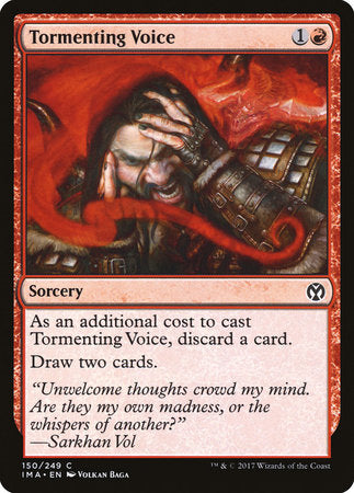 Tormenting Voice [Iconic Masters] | Mega City Incorporated