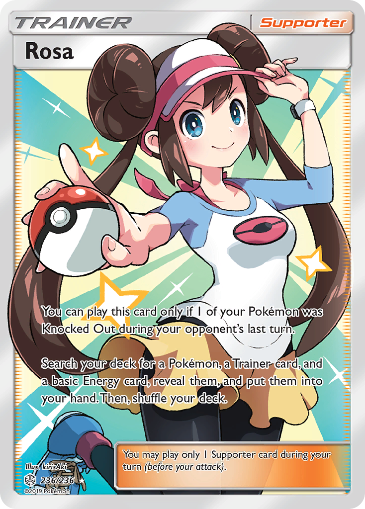 Rosa (236/236) [Sun & Moon: Cosmic Eclipse] | Mega City Incorporated