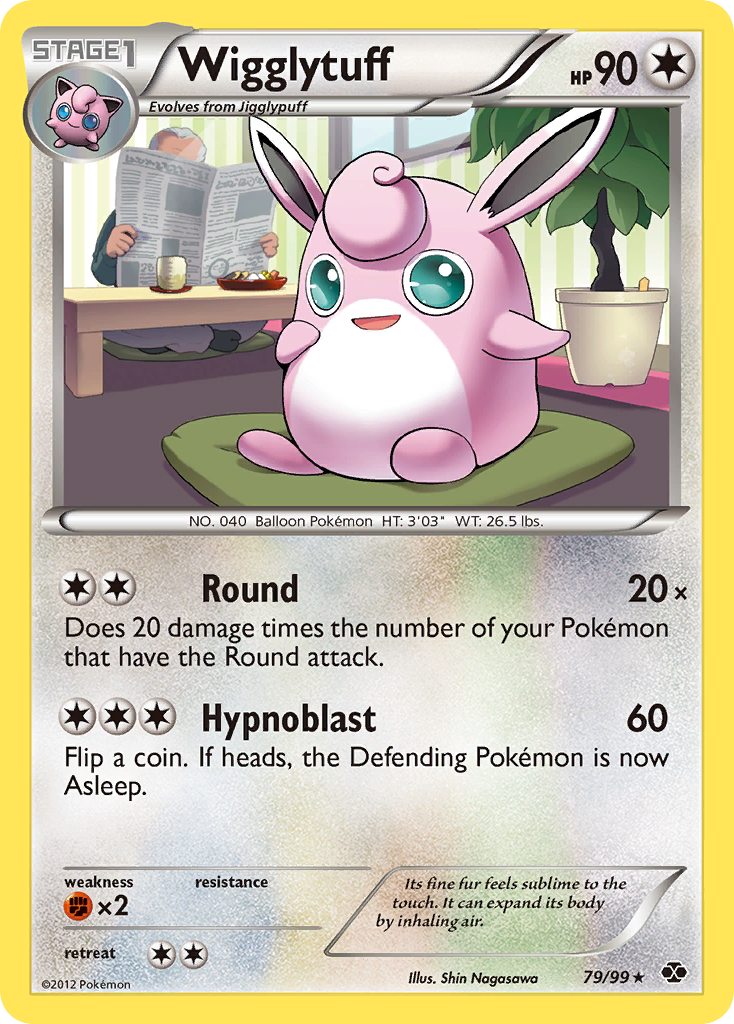 Wigglytuff (79/99) [Black & White: Next Destinies] | Mega City Incorporated