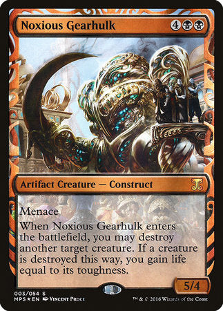 Noxious Gearhulk [Kaladesh Inventions] | Mega City Incorporated