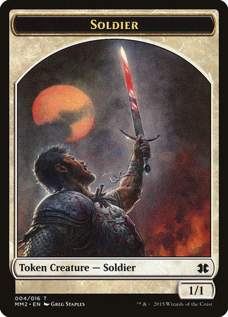 Soldier Token [Modern Masters 2015 Tokens] | Mega City Incorporated