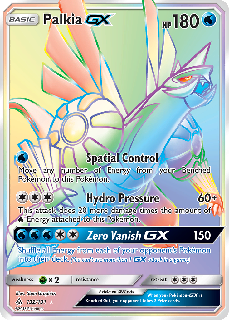 Palkia GX (132/131) [Sun & Moon: Forbidden Light] | Mega City Incorporated