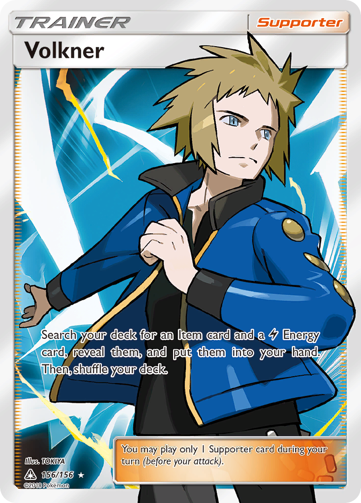 Volkner (156/156) [Sun & Moon: Ultra Prism] | Mega City Incorporated