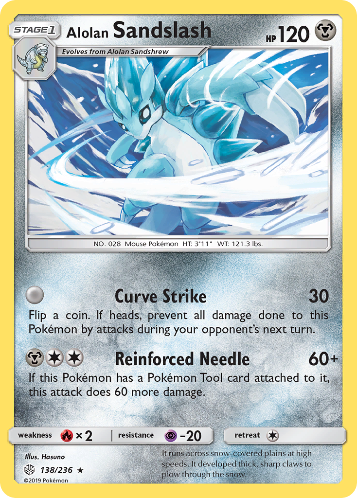 Alolan Sandslash (138/236) [Sun & Moon: Cosmic Eclipse] | Mega City Incorporated