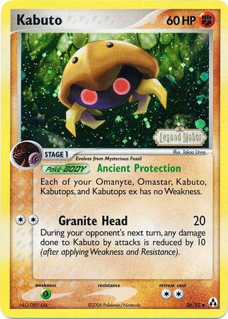 Kabuto (36/92) (Stamped) [EX: Legend Maker] | Mega City Incorporated