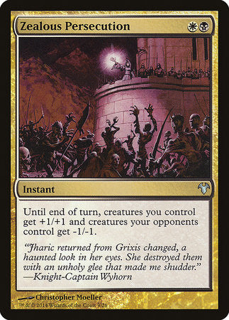 Zealous Persecution [Modern Event Deck 2014] | Mega City Incorporated