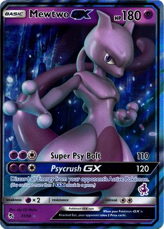 Mewtwo GX (31/68) (Mewtwo Deck) [Battle Academy 2020] | Mega City Incorporated