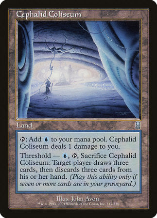 Cephalid Coliseum [Odyssey] | Mega City Incorporated