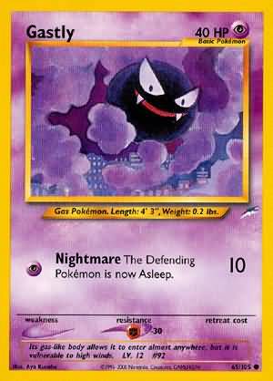 Gastly (65/105) [Neo Destiny Unlimited] | Mega City Incorporated