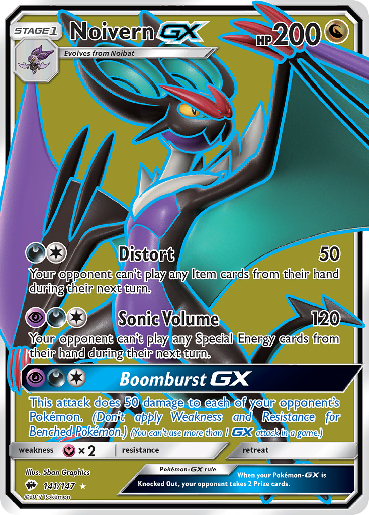 Noivern GX (141/147) [Sun & Moon: Burning Shadows] | Mega City Incorporated