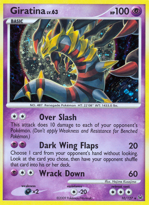 Giratina (10/127) [Platinum: Base Set] | Mega City Incorporated