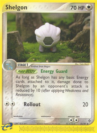 Shelgon (41/97) [EX: Dragon] | Mega City Incorporated