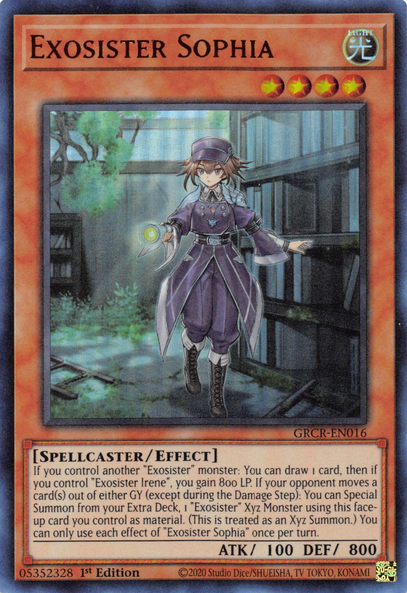 Exosister Sophia [GRCR-EN016] Ultra Rare | Mega City Incorporated