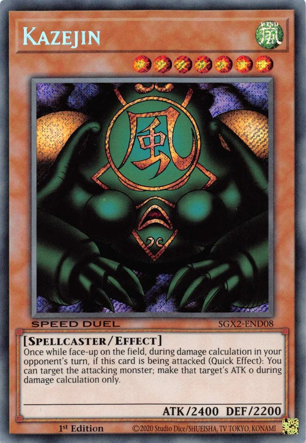 Kazejin [SGX2-END08] Secret Rare | Mega City Incorporated