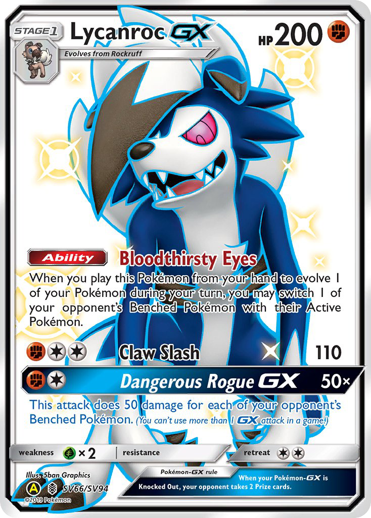 Lycanroc GX (SV66/SV94) [Sun & Moon: Hidden Fates - Shiny Vault] | Mega City Incorporated