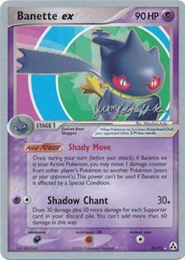 Banette ex (85/92) (Rambolt - Jeremy Scharff-Kim) [World Championships 2007] | Mega City Incorporated