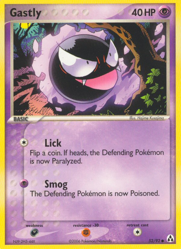 Gastly (52/92) [EX: Legend Maker] | Mega City Incorporated