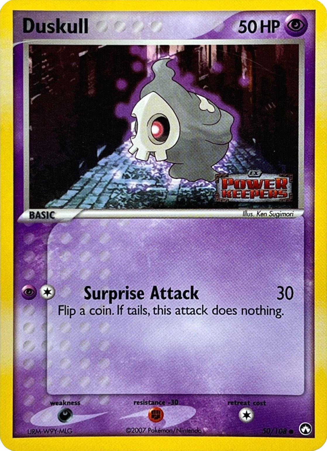 Duskull (50/108) (Stamped) [EX: Power Keepers] | Mega City Incorporated