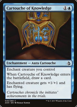 Cartouche of Knowledge [Amonkhet] | Mega City Incorporated