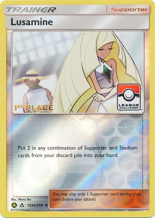 Lusamine (153a/156) (League Challenge Alt Art 1st Place) [Sun & Moon: Ultra Prism] | Mega City Incorporated