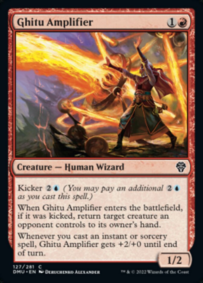 Ghitu Amplifier [Dominaria United] | Mega City Incorporated
