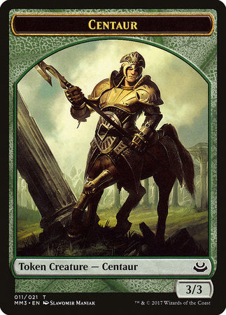 Centaur Token [Modern Masters 2017 Tokens] | Mega City Incorporated