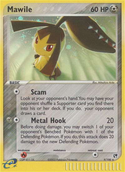 Mawile (9/100) [EX: Sandstorm] | Mega City Incorporated