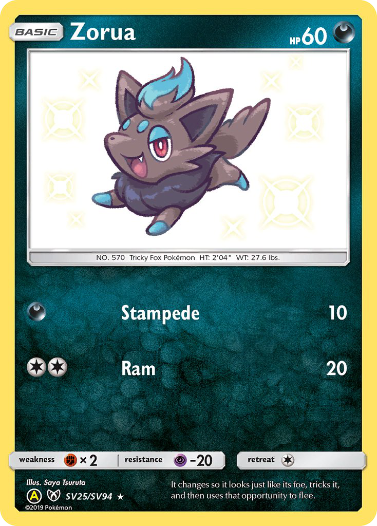 Zorua (SV25/SV94) [Sun & Moon: Hidden Fates - Shiny Vault] | Mega City Incorporated