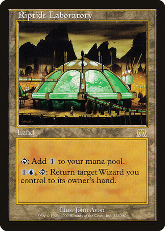 Riptide Laboratory [Onslaught] | Mega City Incorporated
